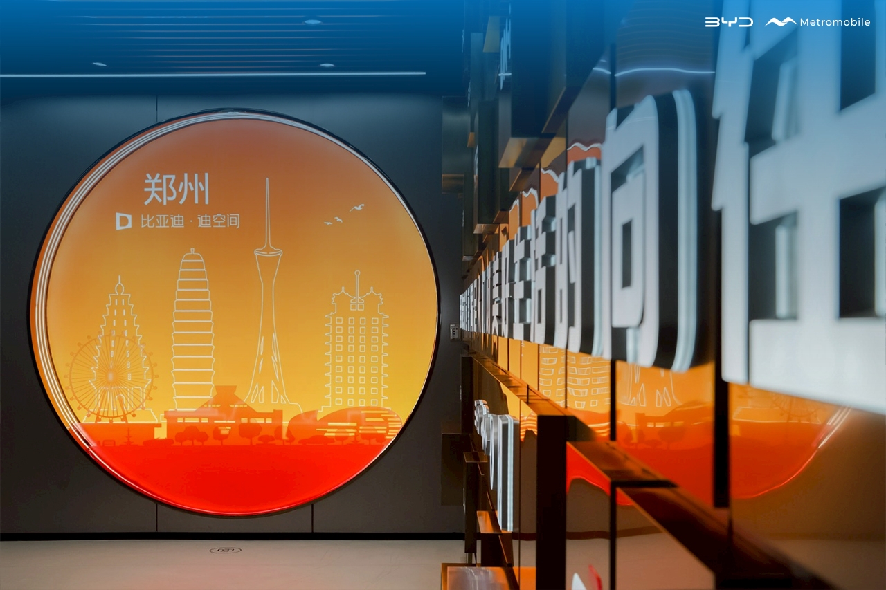 BYD ASIA PACIFIC 2026 DEALER CONFERENCE16